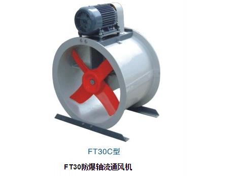 ʲôFT30䓷SͨL(fng)C(j)